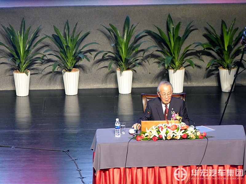华宏汽车集团参加2012稻盛和夫经营哲学重庆报告会