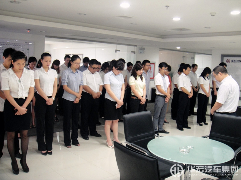 雨中救人不幸身亡 华宏员工感动洪城