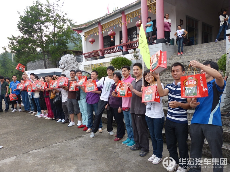 2012华宏汽车集团员工黄山旅游