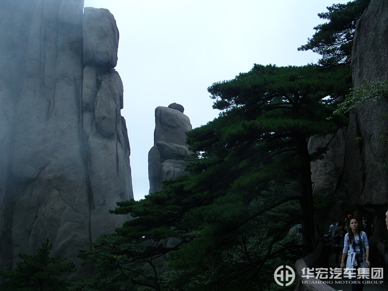 2012华宏汽车集团员工第二批黄山旅游