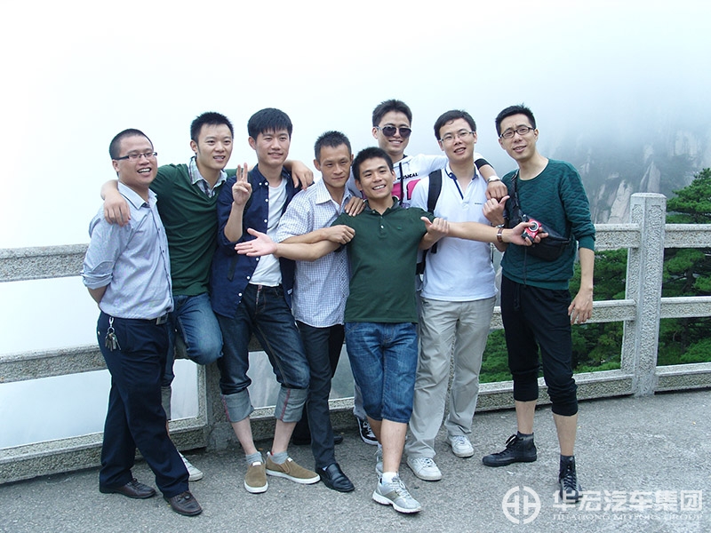 2012华宏汽车集团员工第二批黄山旅游